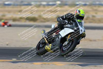 media/Jan-19-2024-Apex Assassins-CVMA Friday (Fri) [[74e94f2102]]/Racer 3/Session 2 (Turn 11)/